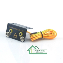 Guarantee anti-static L-type socket wrist strap pad double-hole connecting seat bracelet anti-static grounding socket