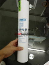 Germany Baohua 057679-410 BAUER oil-water filter Air compressor oil-water filter