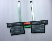 Bailiheng Treadmill 580 Button Motherboard Treadmill Accessories Bailiheng Membrane Switch