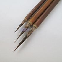 Hard milli-stone badger gou xian gou xian bi painting pen jian hao brush