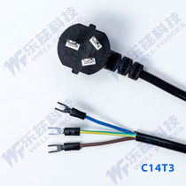 Power terminal block wiring input line (C14T3)