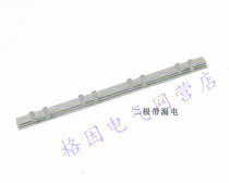 2P leakage 40A 1 2 thick DZ47 2P L bus copper residual current action circuit breaker