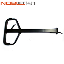 NOBLIFT Spare parts forklift DF1 68 tons 2 tons 2 5 tons 3 tons AC2 5 tons 3 tons Handle