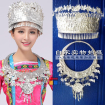 Guizhou Minority Miao Miao Yin Headwear Hat Collar Miao Silver Hat Headwear Performance Stage Accessories