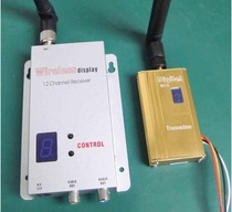 2 4G 3W Wireless Monitoring Launch Receiver Wireless Video Surveillance Transceiver Elevator Wireless Transport Design