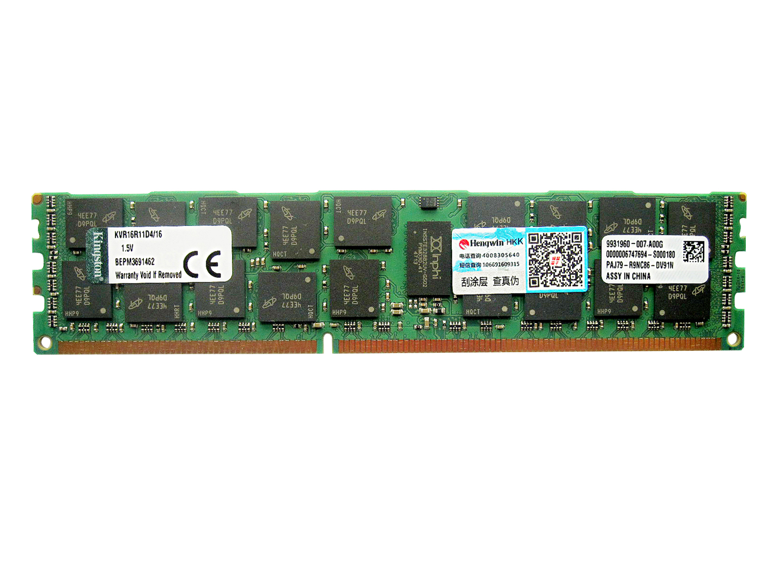 New Kingston Server Memory 16G DDR3 1600 REG Server motherboard
