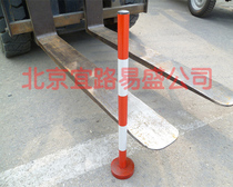 Red and white forklift line side bar car field sign pole competition side line pole reflective train bar iron base