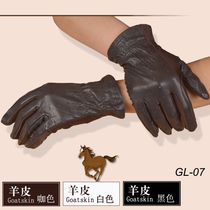 Goatskin Equestrian Gloves Professional Riding Gloves Men and Women Black Brown White Western Giant Equestrian Supplies