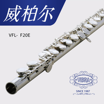 Flute instrument C key 16 closed-cell copper silver-plated flute for beginners to play flute E key Wiber F20E