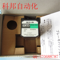 New Japan Dongfang Mada governor controller SB32-IN SB31-IN Quality assurance