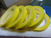 Width 8mm yellow Mara tape Transformer tape High temperature insulation voltage polyester tape
