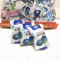 4 portions of Yali Haofeng dried blue plum candied plum preserved fruit bulk snacks 250g