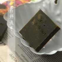 Pharmacist Asakusa sour hawthorn tree oil Wormwood soap acne muscle acaricidal worm 50g ± old everyone handmade soap