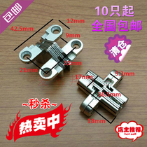 Flap Cross Hinge Dark Hinge Fold Door Cross Hinge Concealed Hinge Hide Hinge Invisible Door Hinge