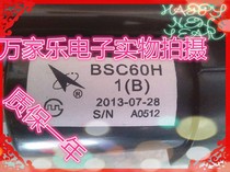  New original Changhong TV high voltage package BSC60H1 (B) BSC60H (B) spot supply