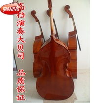  Beginner double bass double cello big bass quality assurance Welcome a large number of wholesale