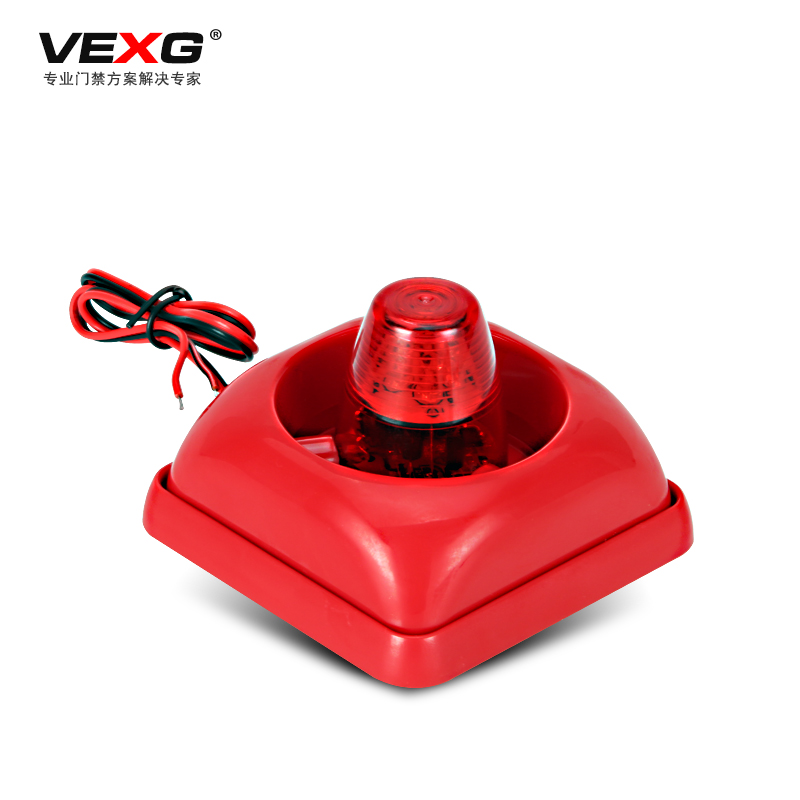 Vexg acoustooptic alarm device 12V24V general alarm horn acoustooptic alarm siren acoustooptic alarm signal