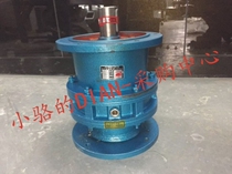 EPS foam machine accessories foaming machine with reducer BLD-180 self-equipped motor head reducer reducer Reducer