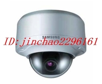 Samsung Explosion-proof dome camera SCV-3120P entity company in stock