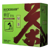 Lipton car green tea RG100 2G * 100 box