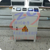 Industrial grade 40kw zinc alloy medium frequency induction heating furnace energy-saving electromagnetic heater