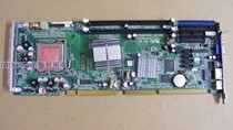 Special new North China SHB-890 full length 775 industrial motherboard VER:2 0 physical map spot~~~