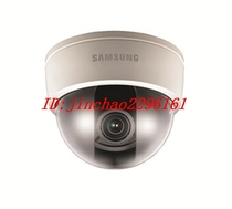 Samsung SND-7061P Zoom HD Network Dome 3 megapixel Surveillance Camera Camera