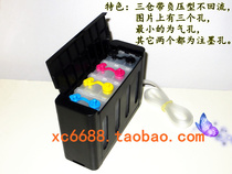 Printer WITH empty kit 4-color anti-reflow external bottle Deluxe edition external ink bin with accessories 100ML