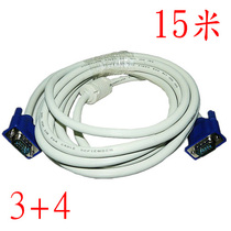 15m VGA 3 4 male to male projector display LCD TV cable 15-pin to pin