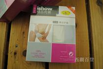 Box fidelity boutique ladies underwear average code 100 % pure cotton wholesale hot sell a lot of goods