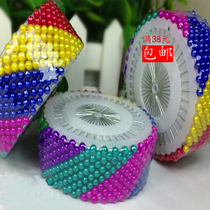 Color DIY bead needle Pearl big head needle positioning bead needle Cross stitch bead needle 480 needles full of 38 yuan