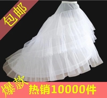 Bride drag dress special dress support hard net big skirt with bone skirt three - yarn manufacturer direct sales