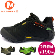 Autumn-winter waterproof climbing shoes Hiking Shoes Maile Outdoor Shoes Cross-country Running Shoes Tourism Shoes Mceroy Couple Mens Shoes Women Shoes