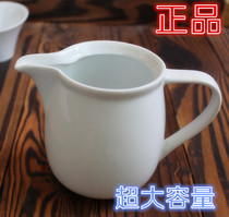 White large capacity ceramic coffee milk pot creative breakfast Milk Cup with handle microwave Cup