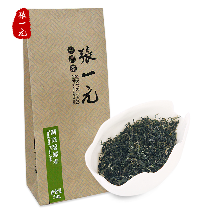 Zhang Yiyuan Tea 2019 New Green Tea Spring Tea Dongting Biluochun Biluochun 28 yuan/50g