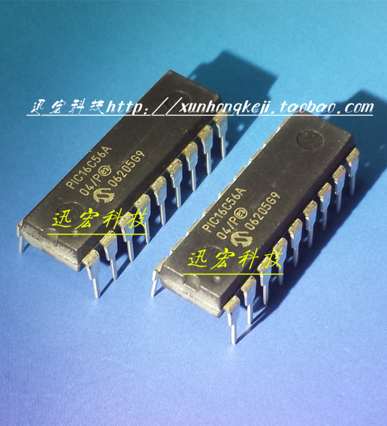 PIC16C56A-04/P New DIP18 Microchip Brand Imported MCU