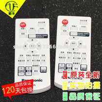Panasonic PT-X3220STC XW3021STC X3381STC projector remote control