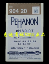 Germany MN PEHANON test strip 90420 PH test paper 8 0-9 7 imported PH test paper can be colored