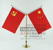 Factory direct sales of high-grade metal materials gold desk flagpole negotiation flagpole y flag group meeting flag