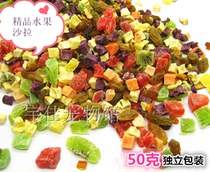 Fruit salad small pet General fruit snacks mixed grain supplement nutrition encourage 50g buy 5 get one free
