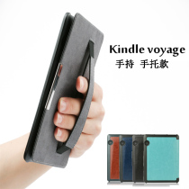New Amazon kindle voyage protective case kindle voyage leather case ultra-thin handheld case