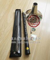Send Suona Accompaniment Professional Small Take Place Umu Big G Tune Suo Hole Distance Small Suitable For Hand Small Holders