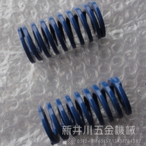  Alloy steel blue light load TL60x125 mold compression rectangular spring factory direct spot