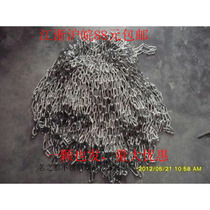 304 stainless steel chain full dog chain does not rust clothes chain Thick lifting hanging chain rope hook chain 5mm