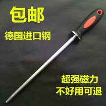 Slaughter and Meat Joint Factory to kill pigs beef knife special sharpener German imported steel sharpener sharpener