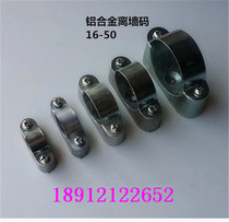 JDG KBG galvanized pipe galvanized pipe fittings 1 5 inch pipe card ingot card wall code 25