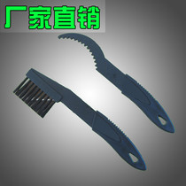 Bicycle cleaning brush Tooth cleaner Cleaning tooth plate flywheel brush Chain cleaning bristle brush tool set