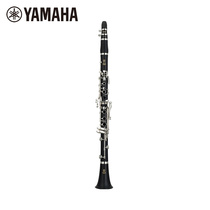 Yamaha Yamaha YCL-200DR Standard DR Series Clarinet