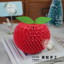 Yiyun sent men and women creative gifts holiday homework apple peace fruit triangle insert three-dimensional handmade origami material bag