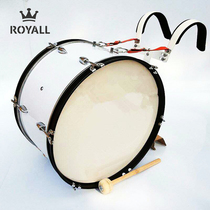 ROYALL professional-grade traveling drum MBD-306 with back frame drum stick color can be matched at will